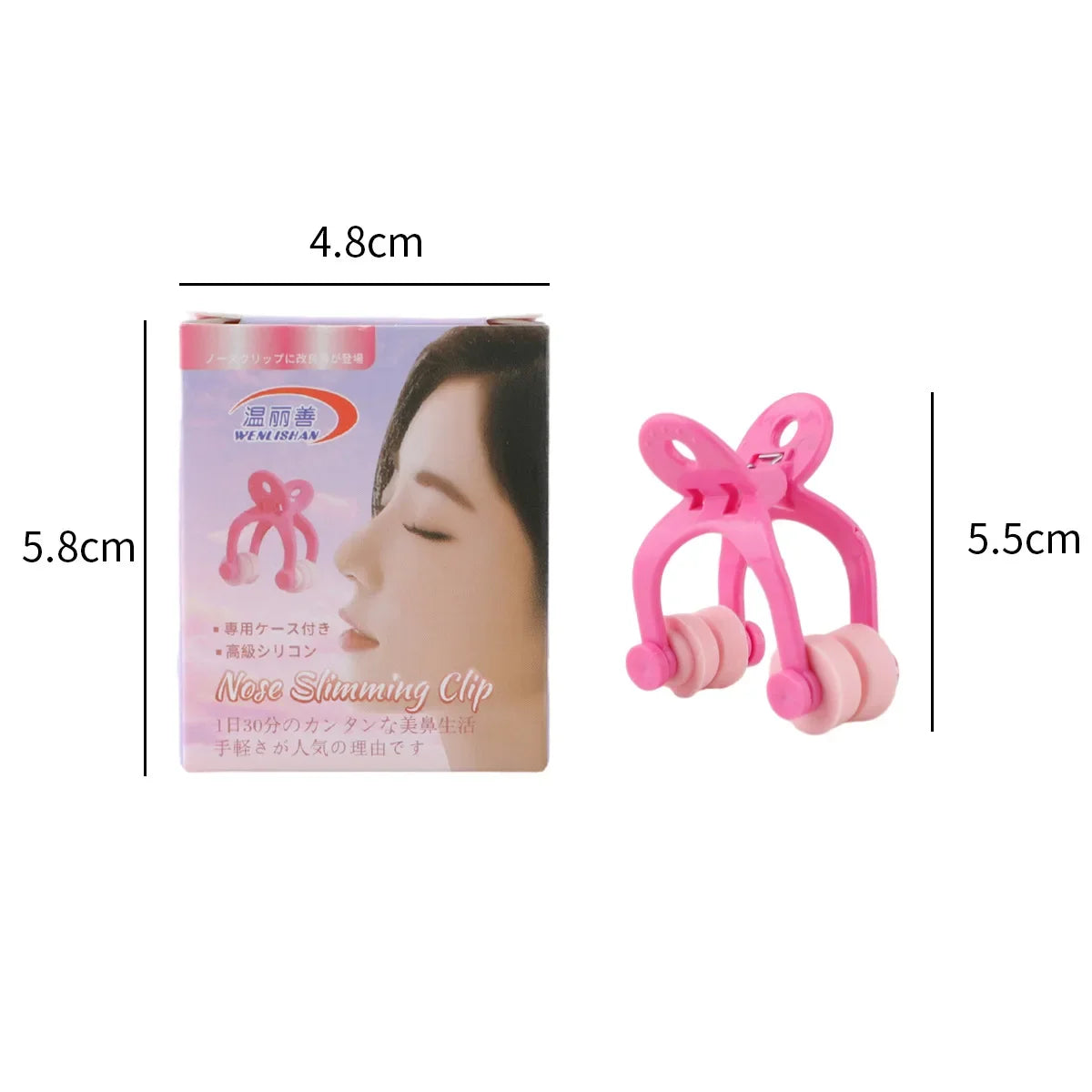 Frienda 4 Pieces Nose Shaper Slimmer Lifting Clips Straightener Safety Silicone Bridge Shaper Beauty Tool Kit Set for Women Wide Nose