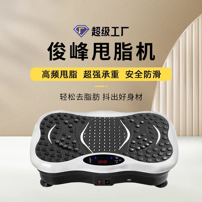 Red Vibration Plate Fitness Platform Exercise Machine Vibrating Shaking Full Body Shaker Workout Vibrate Stand Shake Board Sport Gym for Weight Loss Fat Burner for Women Men
