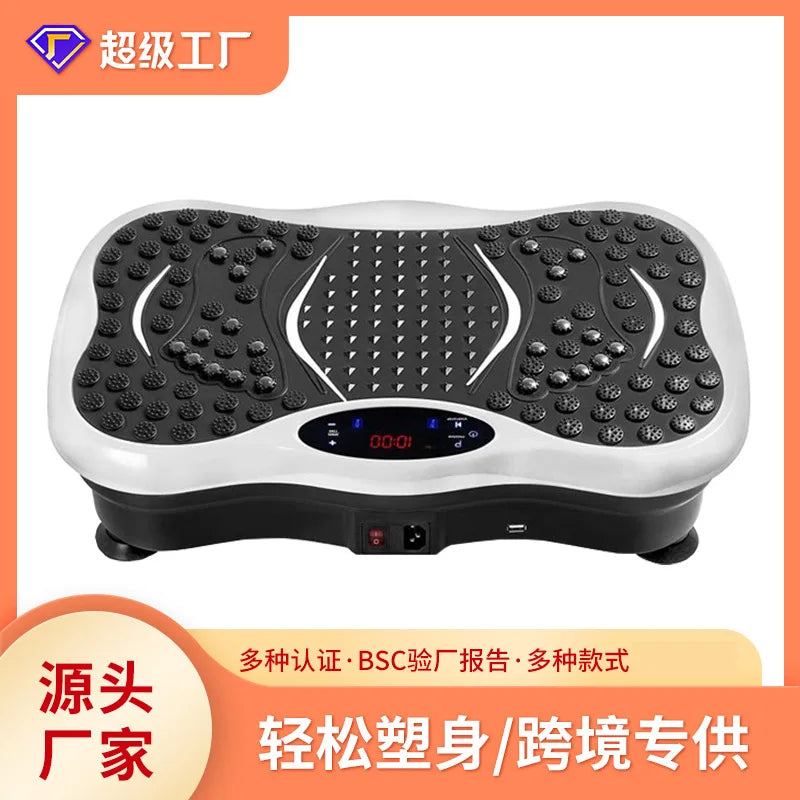 Silver Vibration Plate Fitness Platform Exercise Machine Vibrating Shaking Full Body Shaker Workout Vibrate Stand Shake Board Sport Gym for Weight Loss Fat Burner for Women Men