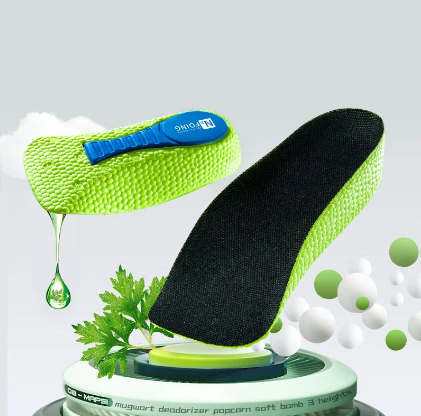 Orthotic High Cushion Insole - Arch Support, Plantar Fasciitis & Flat Feet Relief